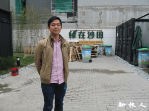 沙田區區議員黃宇翰建議,政府應仿效台灣和韓國的社區回收站,作在地前期處理。