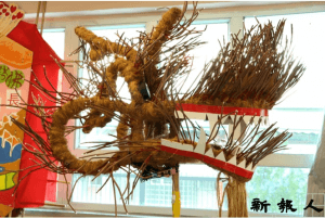 chantsznam_chungcheukyu_9