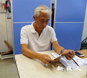 梁耀忠希望能夠再進入議會,若成功當選,他首要推廣的是手語政策。