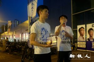 梁頌恆當選後稱會考慮讓部分本土民主前線成員任議員助理。